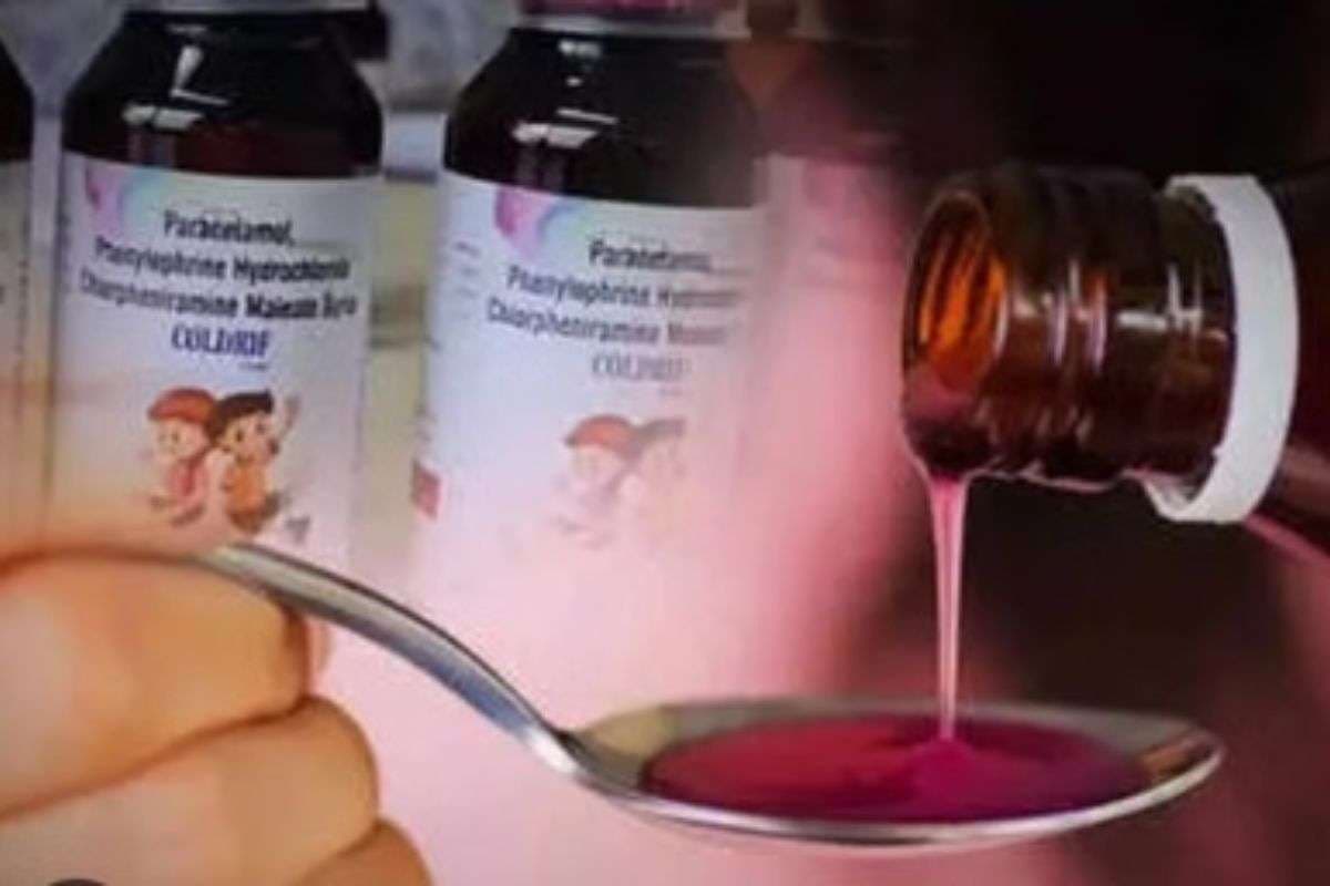 Cough Syrup Case: यूपी STF का बड़ा खुलासा, कफ सिरप मामले के मास्टरमाइंड का करीबी गिरफ्तार