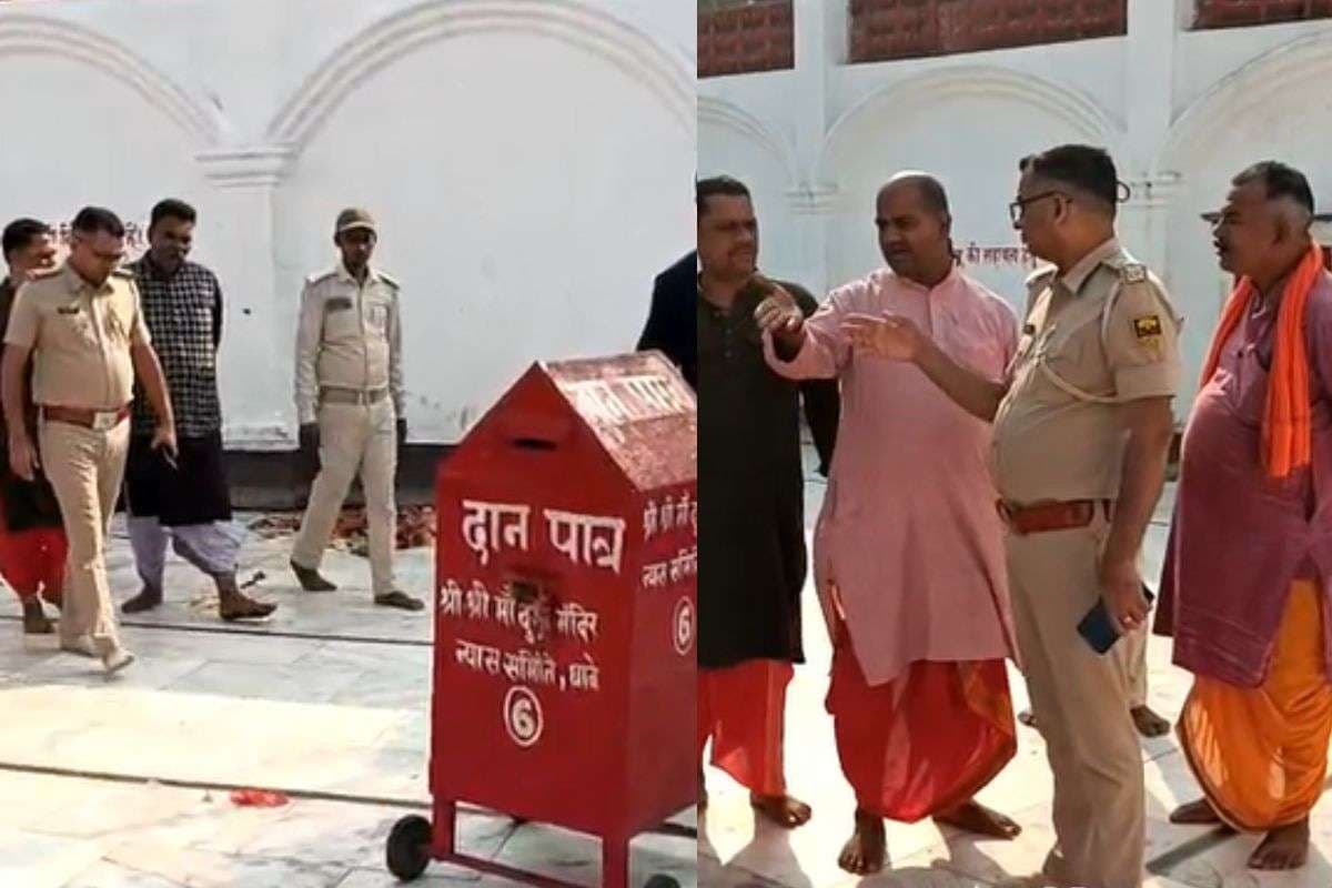 Delhi Bomb Blast: बिहार के इस फेमस मंदिर में हाई अलर्ट, खुद SP कर रहे जांच, चप्पे-चप्पे पर पैनी नजर