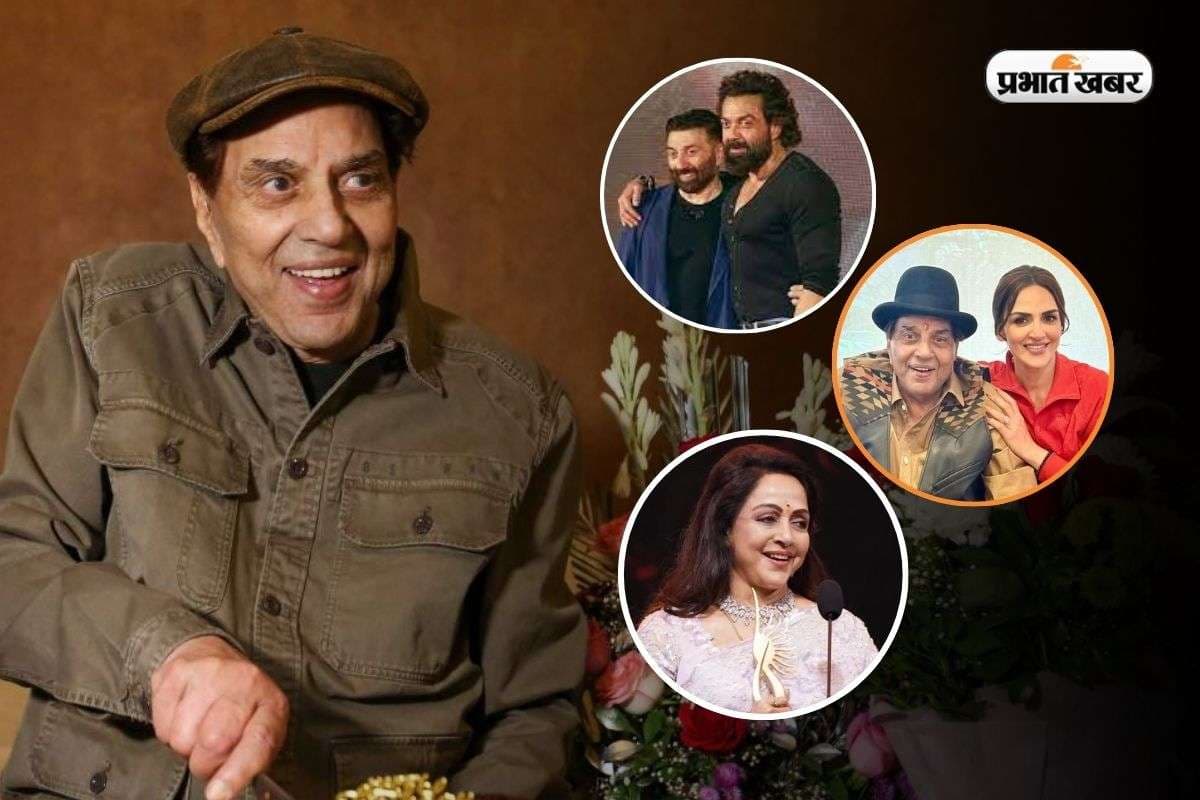 Dharmendra Family: कोई 12वीं पास तो किसी के पास है Oxford की डिग्री, जानिए धर्मेंद्र की फैमिली का एजुकेशन लेवल