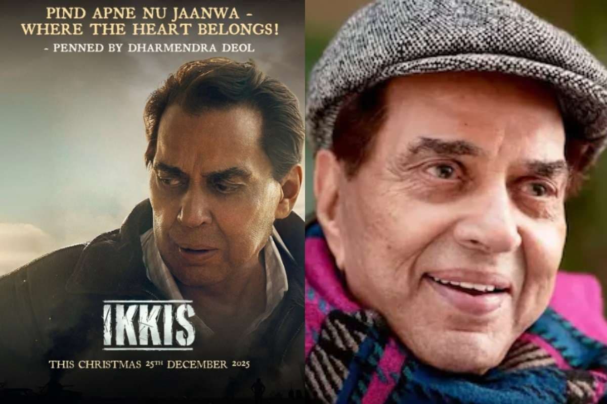 Dharmendra Last Poem: धर्मेंद्र की आखिरी कविता ने फैंस को किया भावुक, इस दिन थिएटर्स में गूंजेगी लीजेंड की आवाज