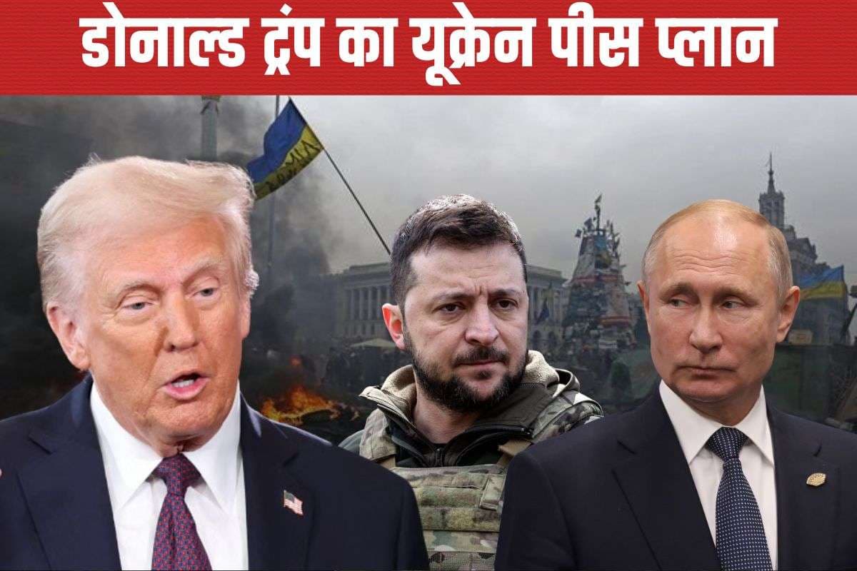 Donald Trump proposes Ukraine Peace Plan