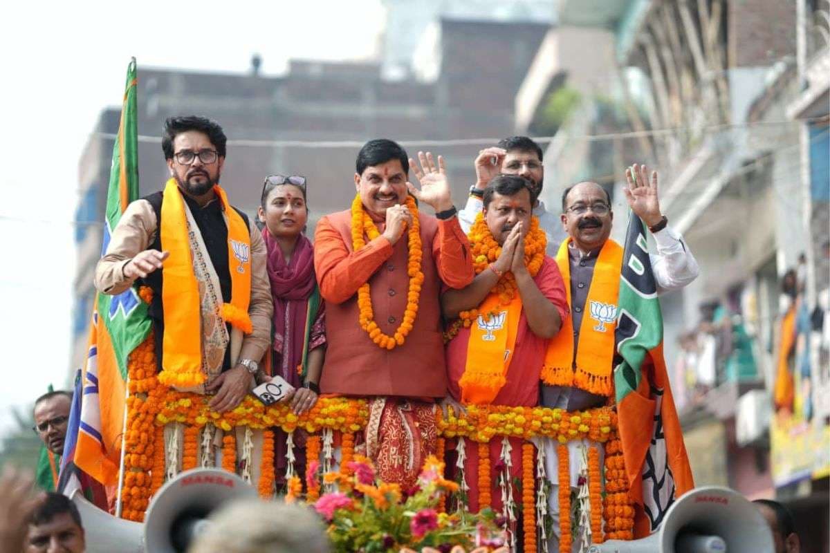 बिहार विधानसभा चुनाव 2025 : मोहन यादव ने कहा- बिहार में मुझे प्रचार से रोका गया,लेकिन मैं अपनी जान लगा दूंगा