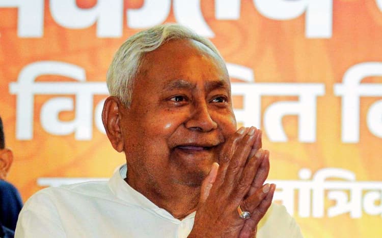 Election Result 2025: नीतीश कुमार की पार्टी जदयू ने बनायी बड़ी बढ़त, इन सीटों पर आगे चल रहे प्रत्याशी