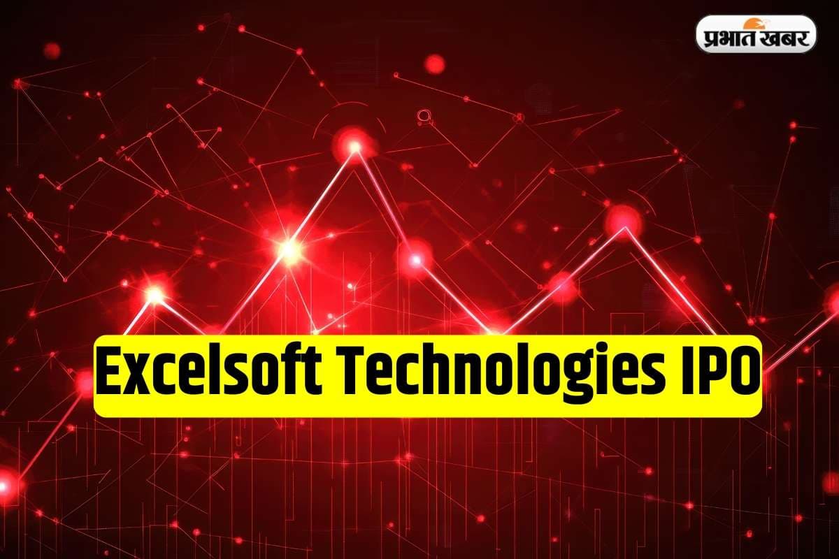 Excelsoft Technologies की दमदार लिस्टिंग, निवेशकों को पहले दिन बड़ा फायदा