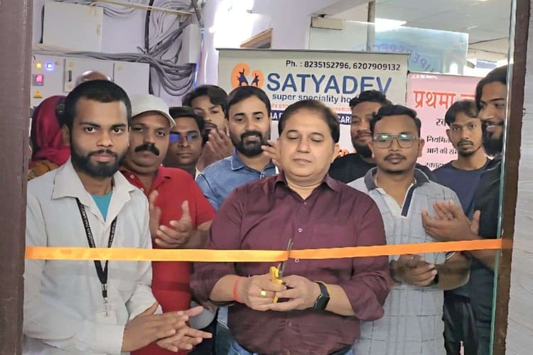 पटना: सत्यदेव सुपर स्पेशियलिटी हॉस्पिटल में आयोजित हुआ रक्तदान शिविर