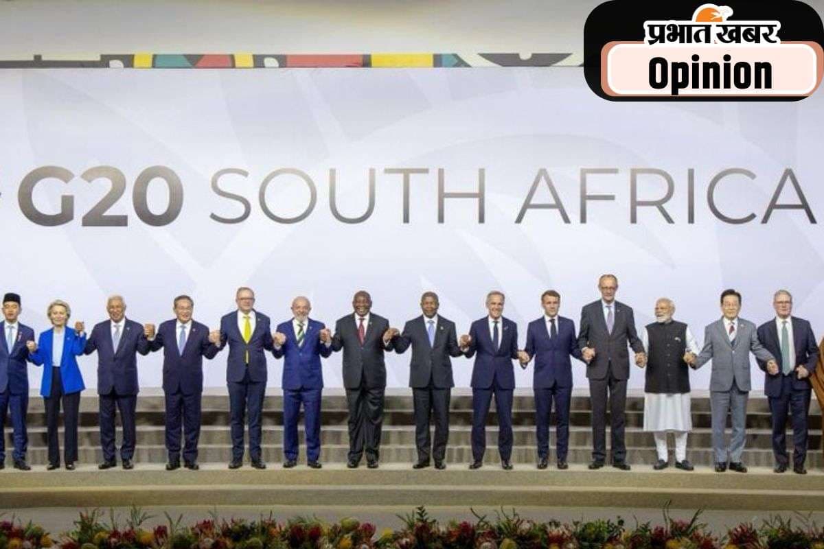 जी-20 सम्मेलन में दिखा भारत का कद