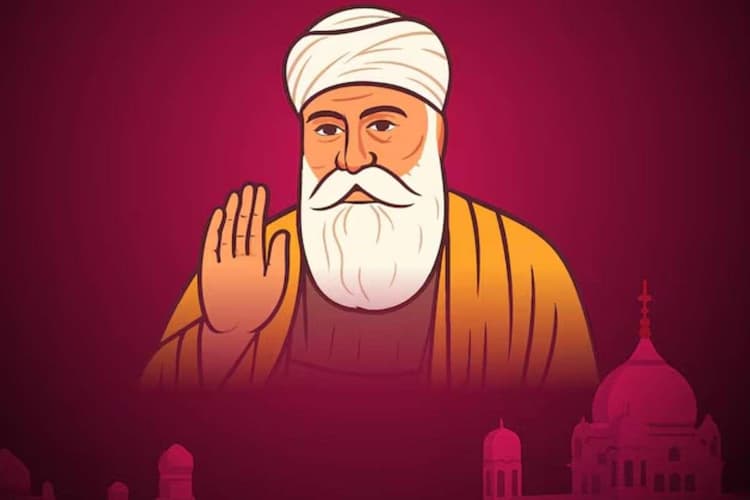 Guru Nanak Jayanti 2025: आज मनाई जा रही है गुरु नानक जयंती, जानें सिक्खों के पहले धर्म गुरु के बारे में