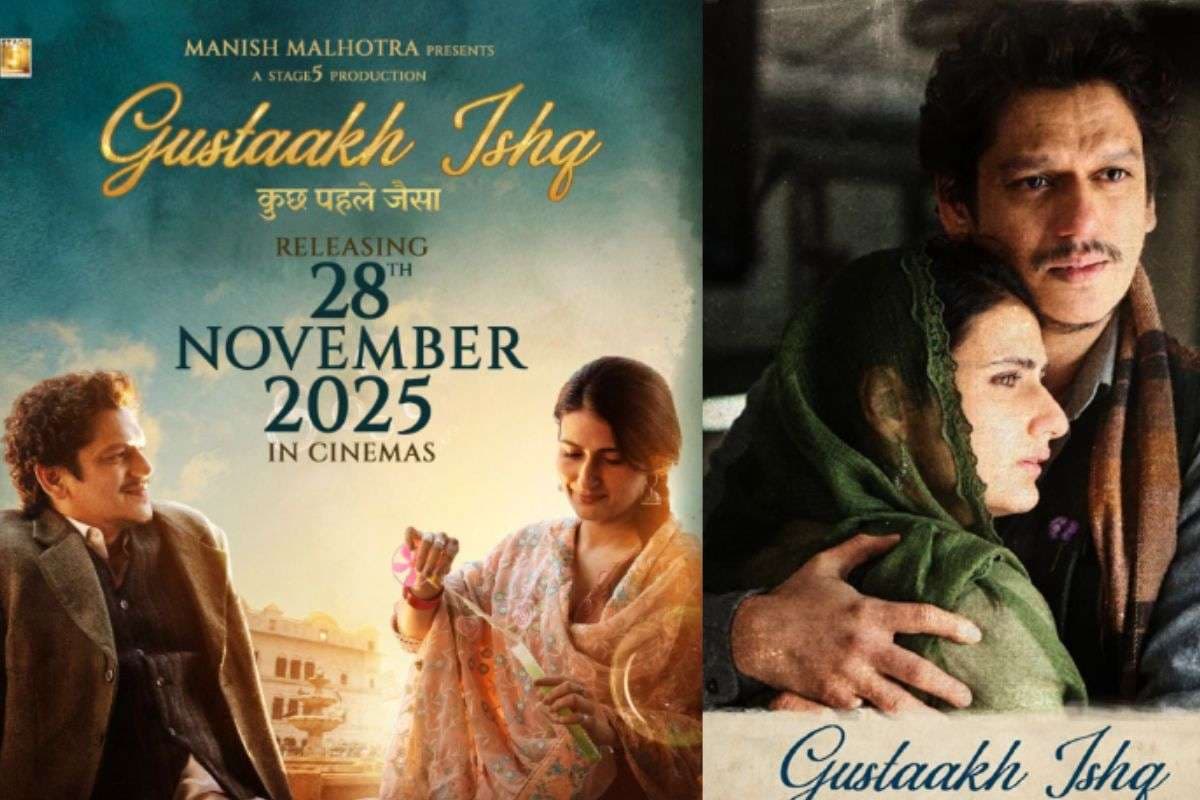 Gustaakh Ishq Box Office Collection Day 1: पहले दिन ही फुस्स हुई फातिमा-विजय वर्मा की पोएटिक लव स्टोरी, ओपनिंग की कमाई देख चौंके जाएंगे
