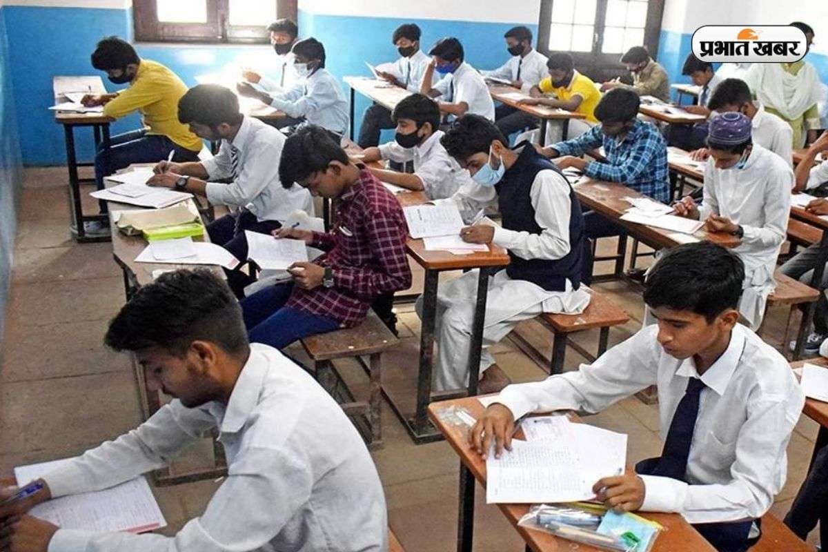 HBSE Board Exam 2025: हरियाणा 10वीं-12वीं बोर्ड परीक्षा के लिए रजिस्ट्रेशन शुरू, यहां देखें डिटेल्स