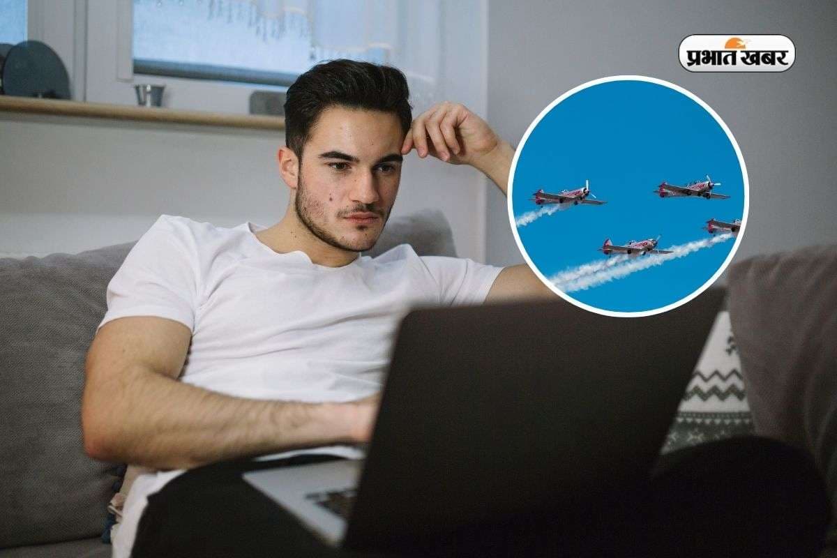 IAF Vacancy IAF Vacancy