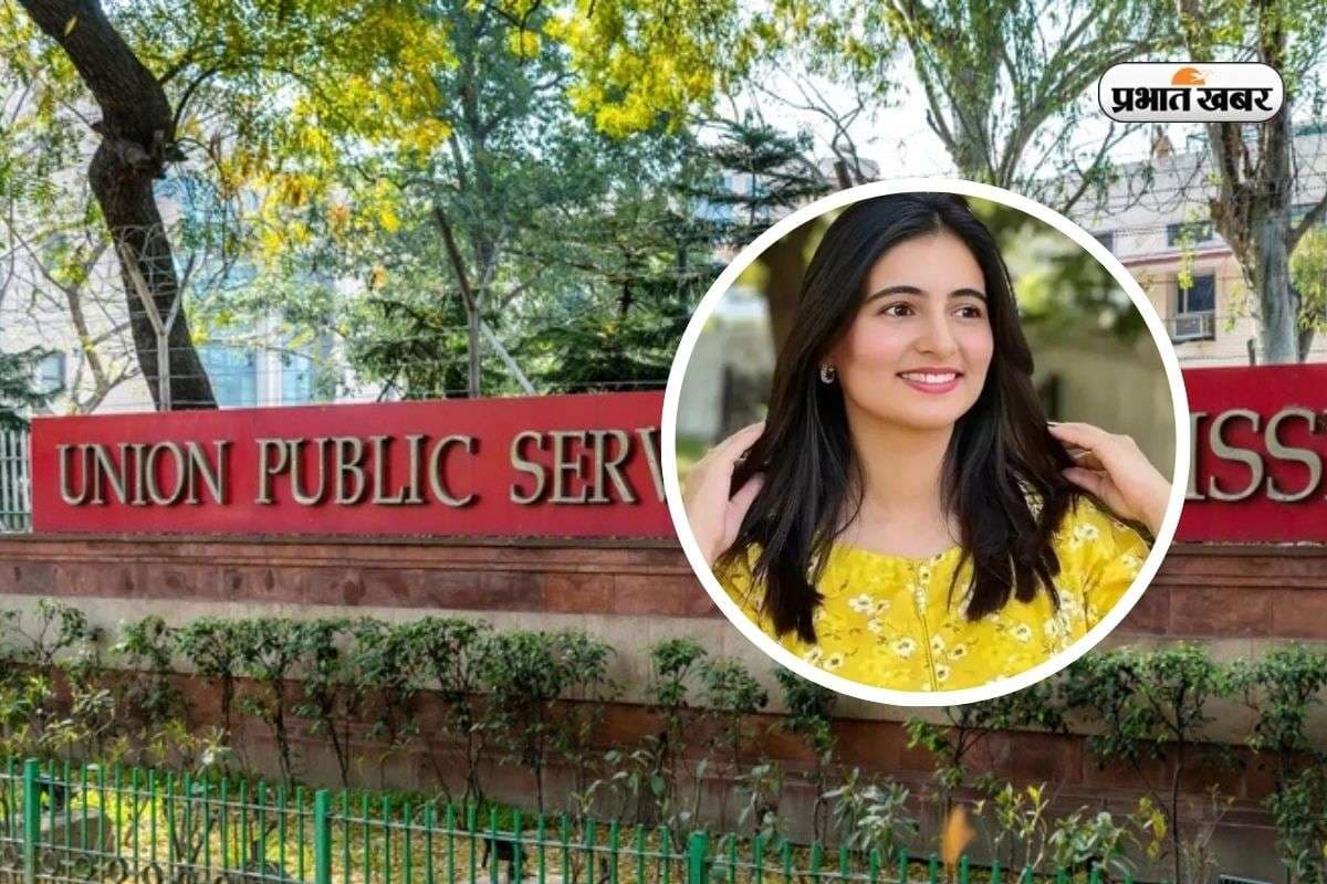 IAS बनने के सपने ने उड़ाई आंखों की नींद, नौकरी के साथ सृष्टि डबास ने ऐसे की तैयारी
