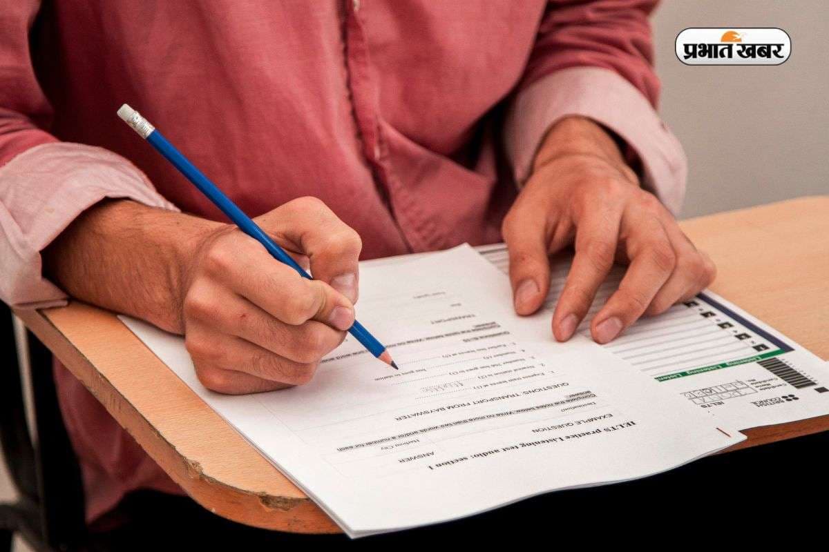 ICAI CA Result: सीए इंटर फाइनल रिजल्ट कल होगा जारी, icai.org पर करें चेक