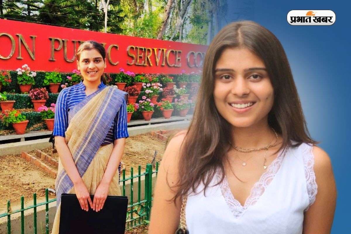 गोरखपुर की बेटी को 12वीं में 99.5%, रेलवे फोर्स में सेलेक्शन के बाद UPSC में गाड़ा झंड़ा, अदिति बनीं IFS