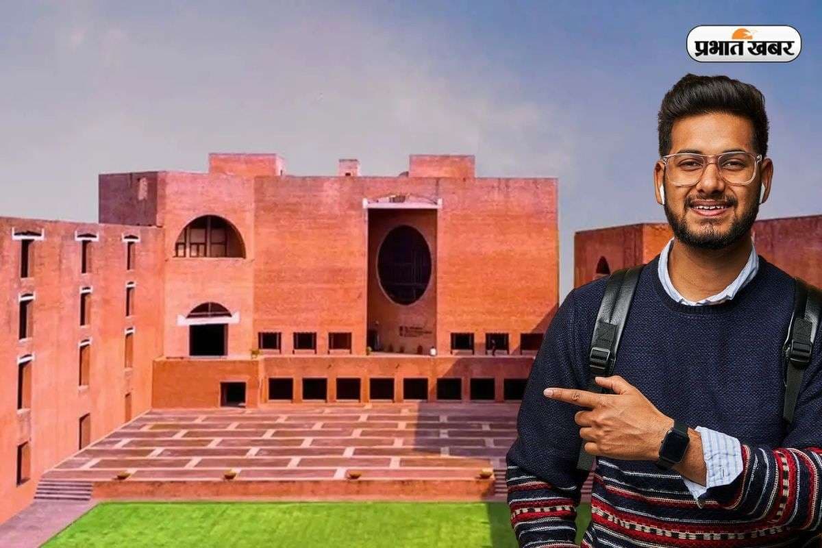 आईआईएम अहमदाबाद का अनोखा AI Course, होगी लाखों में कमाई