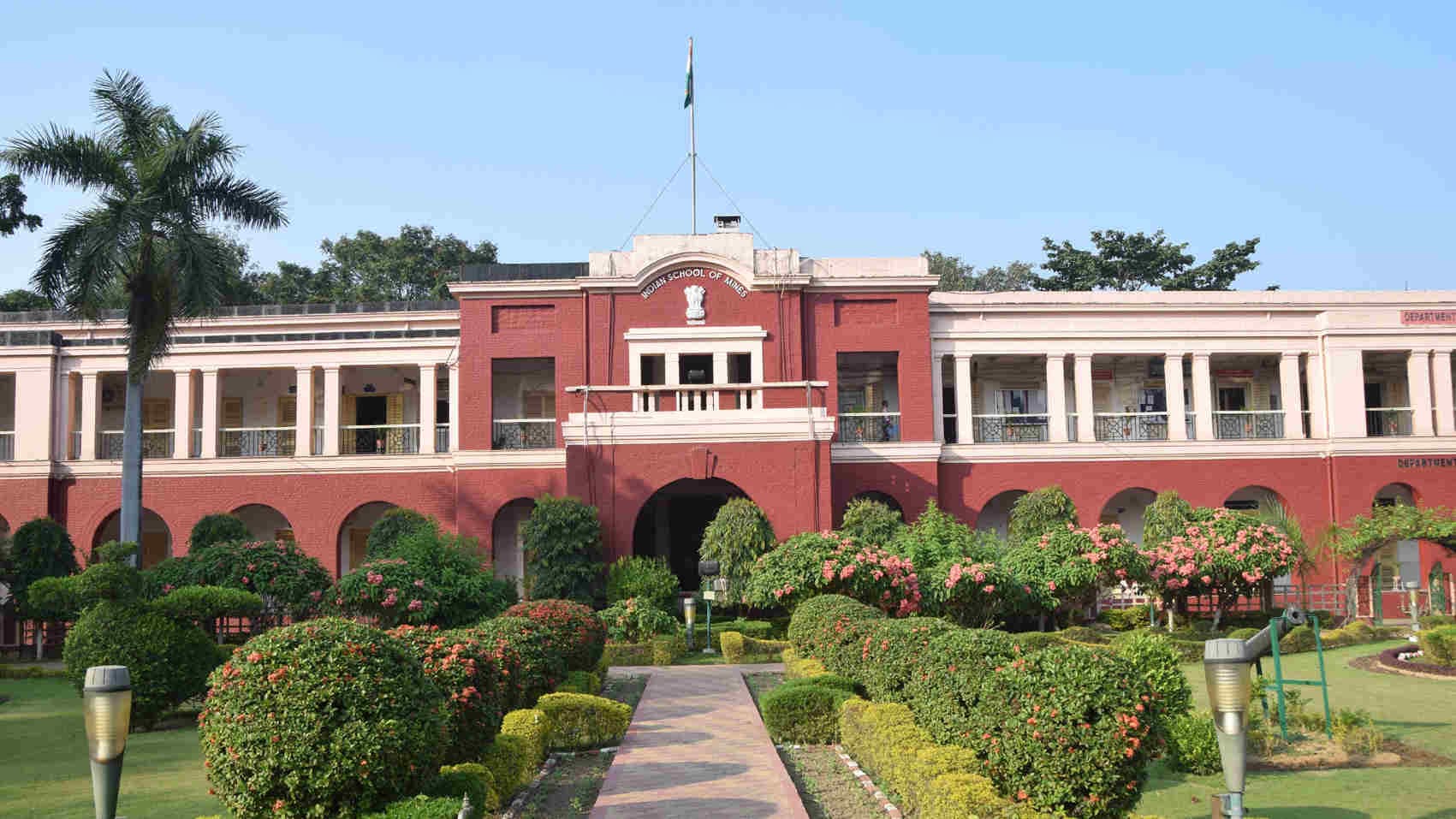 IIT Dhanbad : आईआईटी (आईएसएम) धनबाद ने लांच किया नया कोर्स