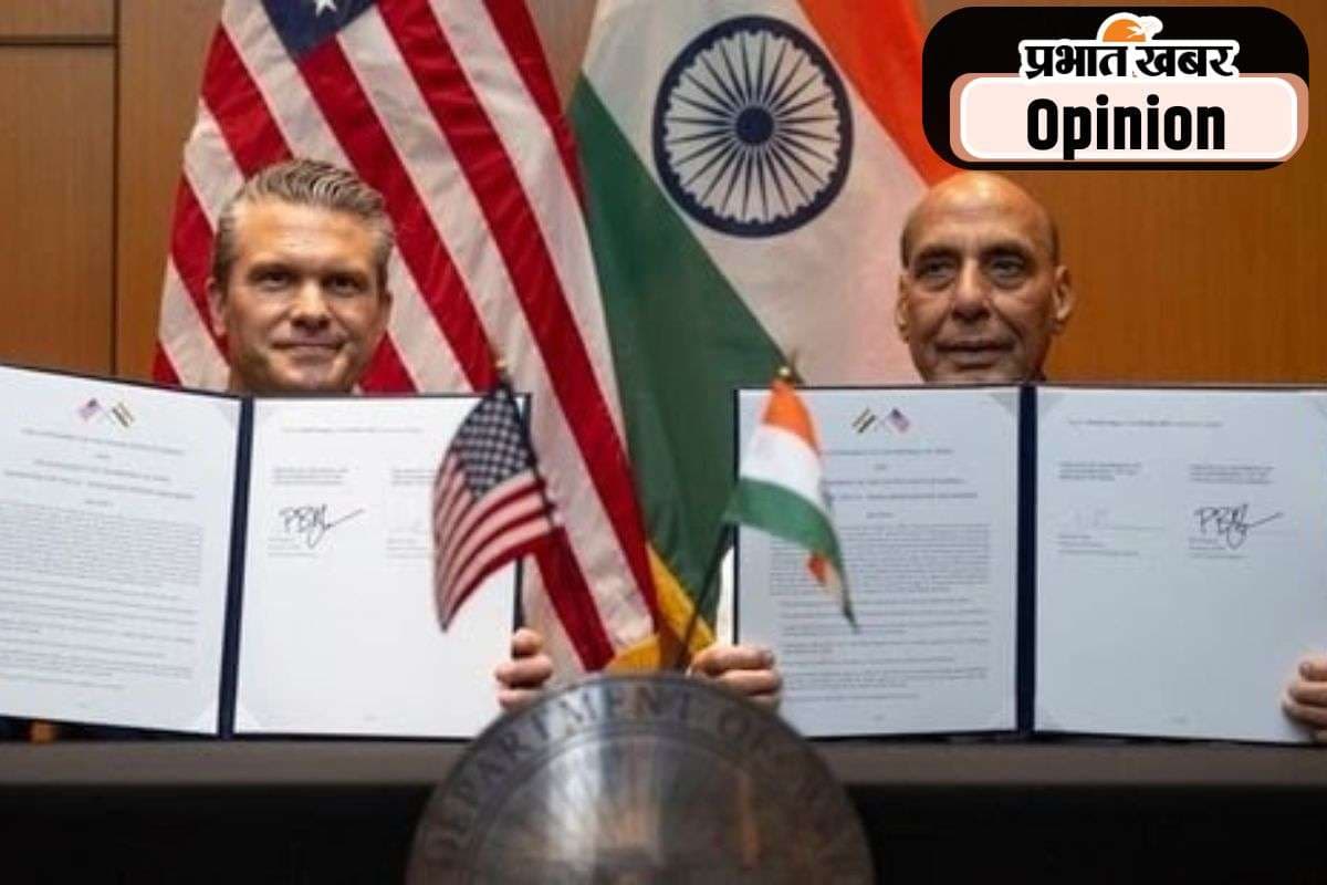सकारात्मक है भारत-अमेरिका रक्षा समझौता, पढ़ें राजन कुमार का आलेख