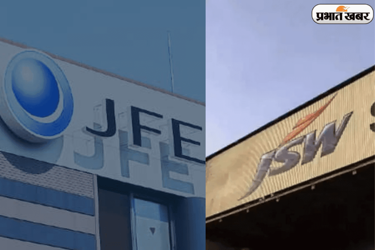 भारत के स्टील बाजार में बड़ी हलचल, JSW-JFE की डील मचाने वाली है धूम