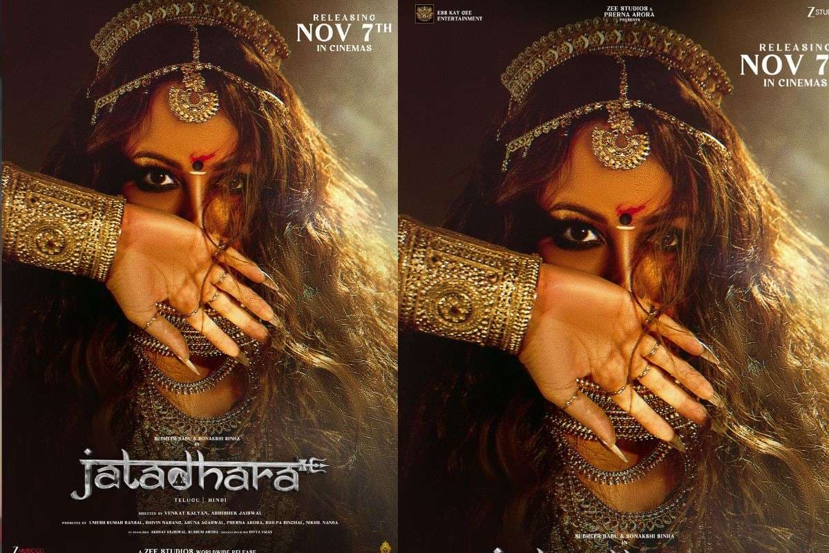 Jatadhara Movie Review