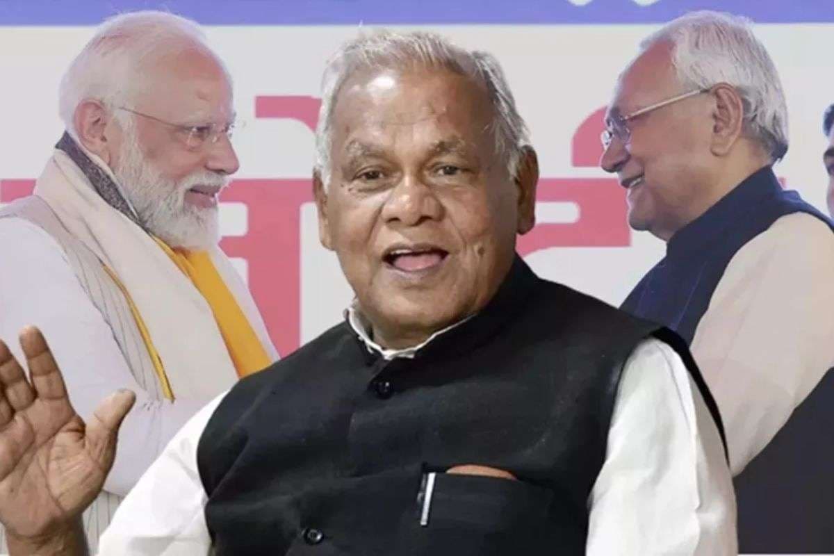Jitan Ram Manjhi statement Nitish cabinet bjp jdu pm modi in oath ceremony Jitan Ram Manjhi statement Nitish cabinet bjp jdu pm modi in oath ceremony