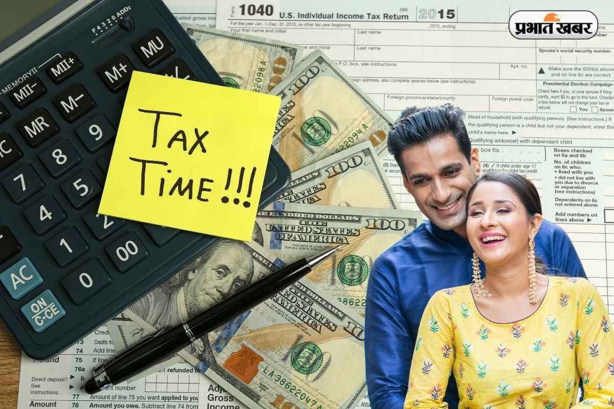 Joint ITR: टैक्स सिस्टम में बड़ा बदलाव ! Married Couples को मिलेगा डबल फायदा, जानिए कैसे