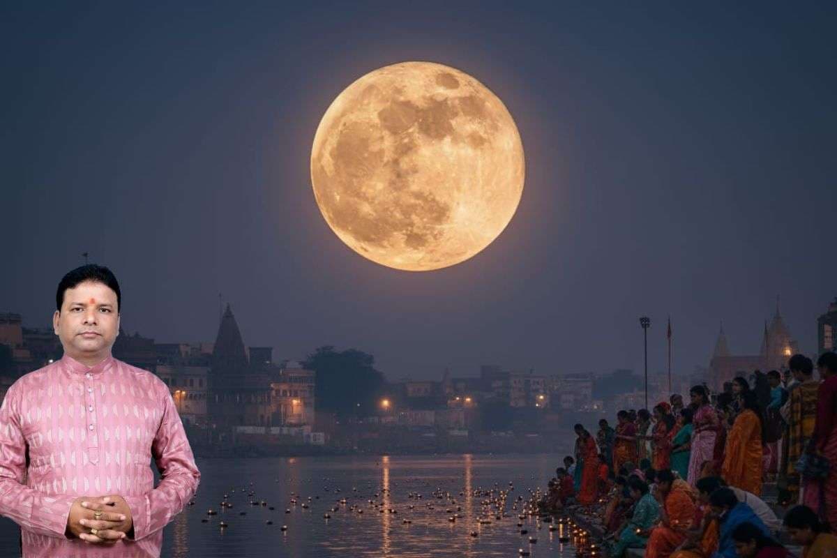 Kartik Purnima 2025 Shubh Muhurat Kartik Purnima 2025 Shubh Muhurat