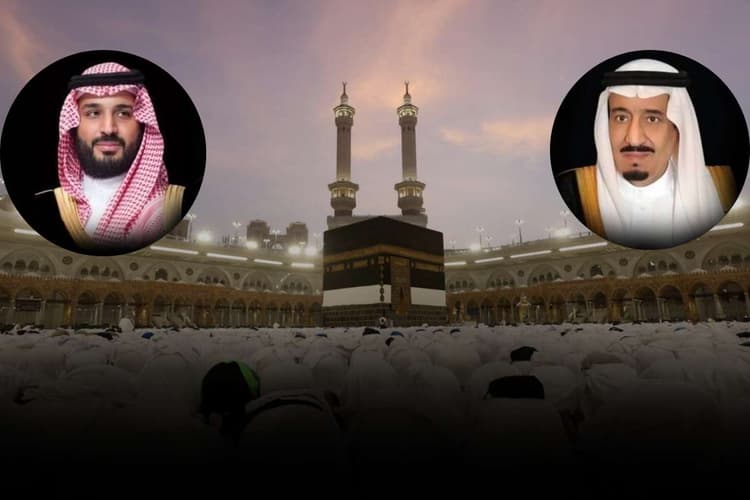 सऊदी अरब में किंग की खास अपील, 13 नवंबर को करें इस्तिका नमाज, क्या है पैगंबर की परंपरा वाली इस प्रेयर की वजह?