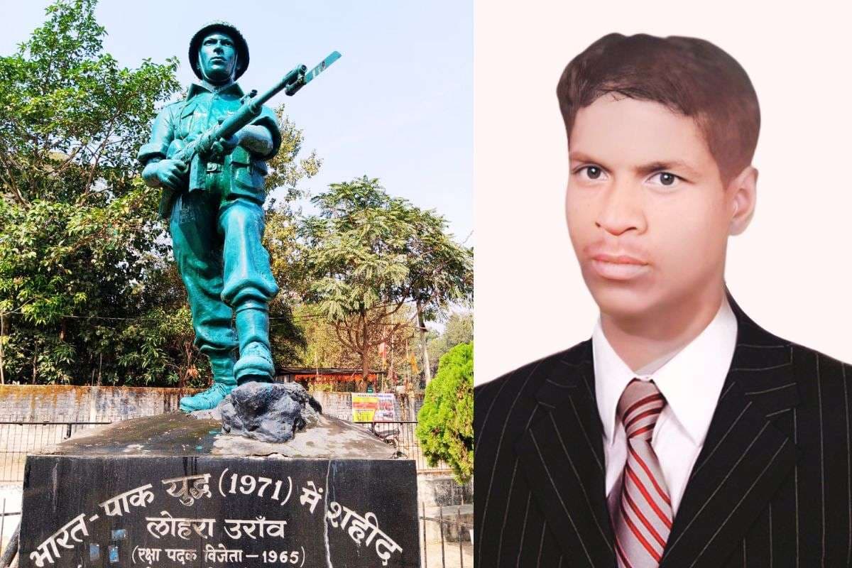 गुमला के लोहरा उरांव ने पाकिस्तान के खिलाफ लड़े थे 2 युद्ध, 1965 और 1971 में दिखाया था पराक्रम