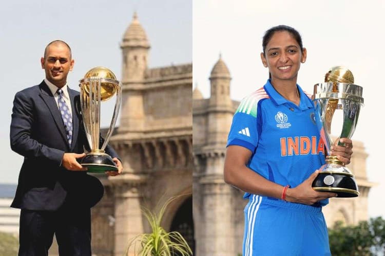 2011 का जादू फिर लौटा! हरमनप्रीत कौर का ट्रॉफी पोज देख फैंस बोले- धोनी याद आ गए