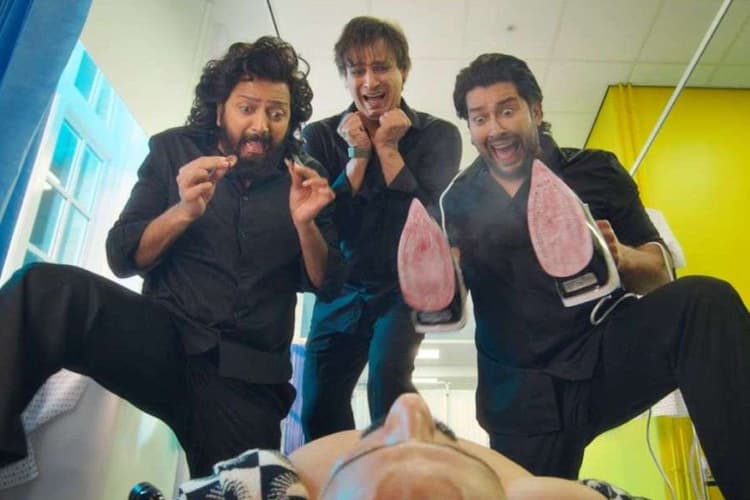 Mastiii 4 Box Office Collection Day 4: बॉक्स ऑफिस पर चौथे दिन 'मस्ती 4' हुई हिट या फुस्स? टोटल कलेक्शन देख लगेगा झटका