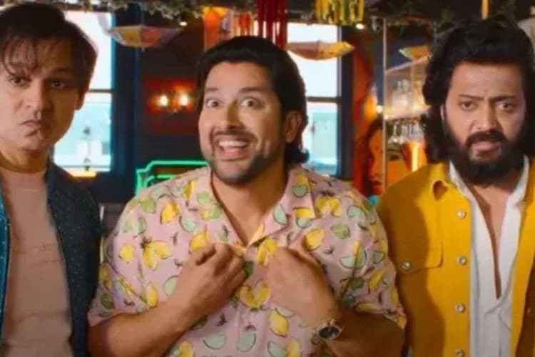 Mastiii 4 Box Office Records: बॉक्स ऑफिस पर ‘मस्ती 4’ का धमाका, विवेक ओबेरॉय- आफताब शिवदासानी की इन फिल्मों का तोड़ा रिकॉर्ड