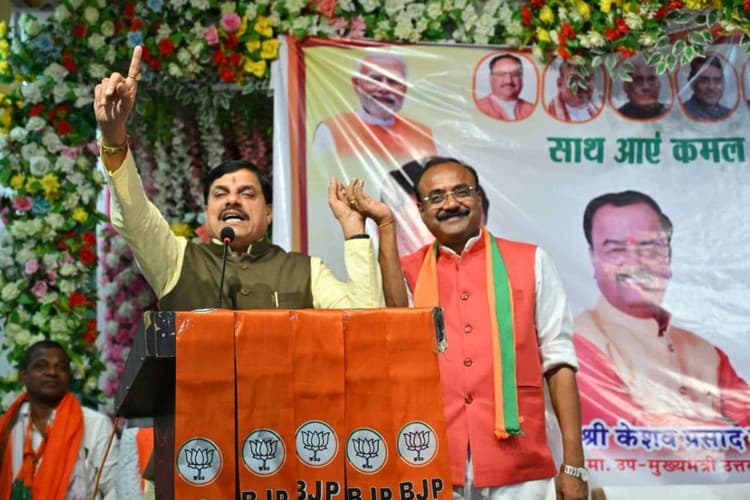 मध्यप्रदेश के सीएम मोहन यादव प्रचार के लिए बिहार पहुंचे कहा- बहनों को अभी 10 हजार रुपए मिले, भविष्य में राशि 2 लाख तक ले जाएंगे