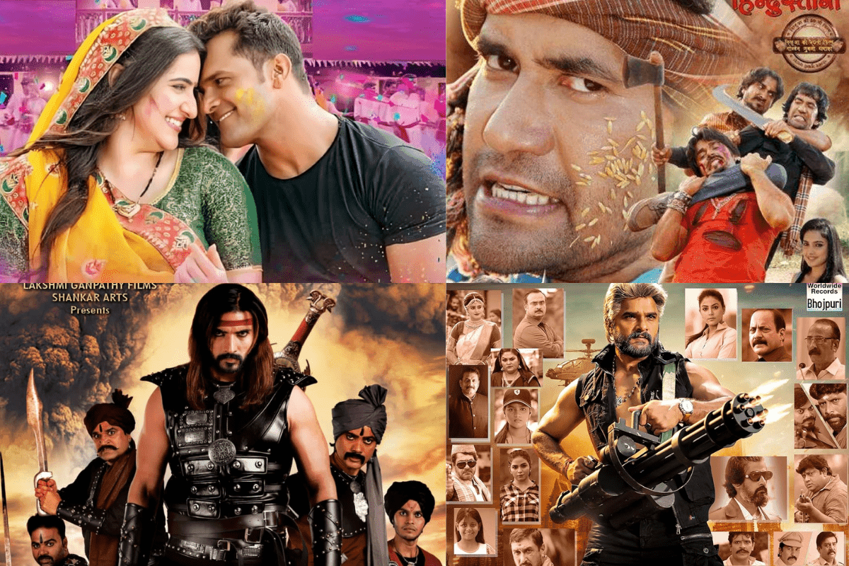 Most Expensive Bhojpuri Movies: बजट में बॉलीवुड को टक्कर देती है भोजपुरी की ये 8 फिल्में, जानें बॉक्स ऑफिस पर कैसा रहा हाल