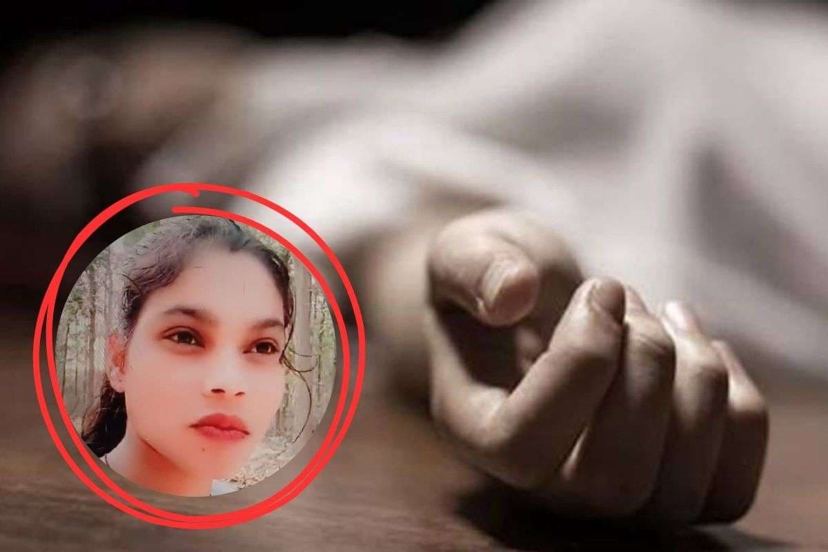 Mysterious Death of Neetu in Bihar Mysterious Death of Neetu in Bihar