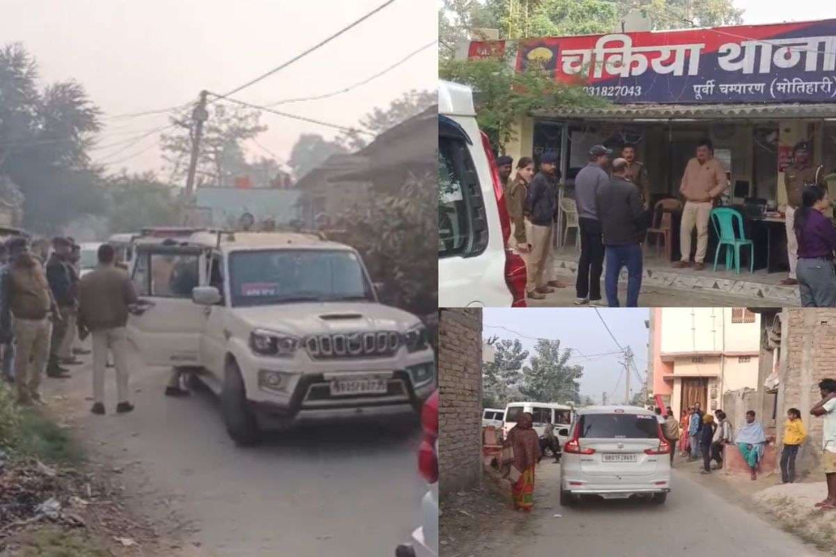 NIA Raid In Bihar teacher residence team scrutinizes all documents know matter