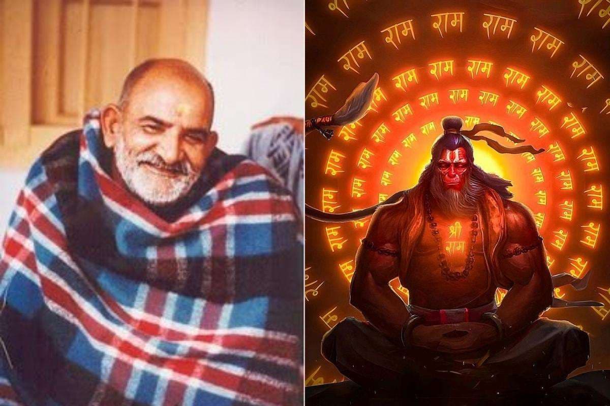 Neem Karoli Baba: किस रूप में भक्तों से मिलने आते हैं हनुमान जी? जानिए नीम करौली बाबा का अनमोल संदेश