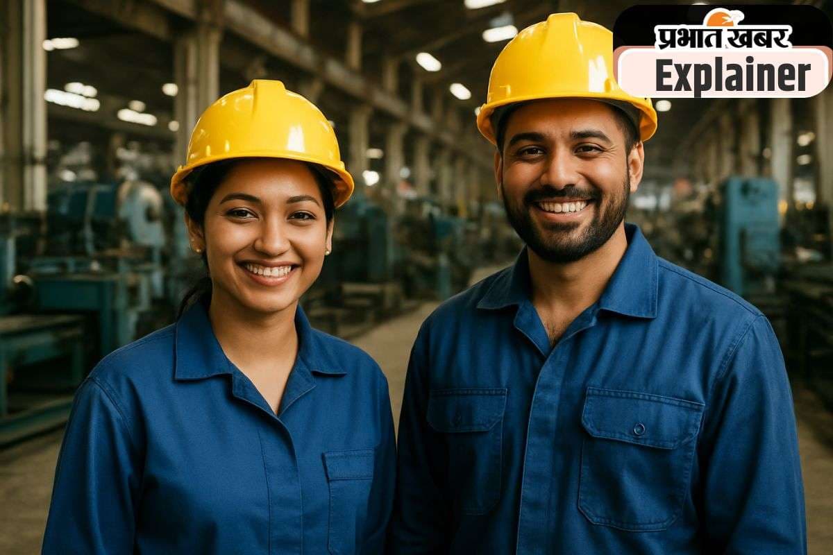 New Labour Codes: अब 1 साल की नौकरी पर ही मिलेगा ग्रेच्युटी का फायदा, न्यूनतम वेतन सबके लिए