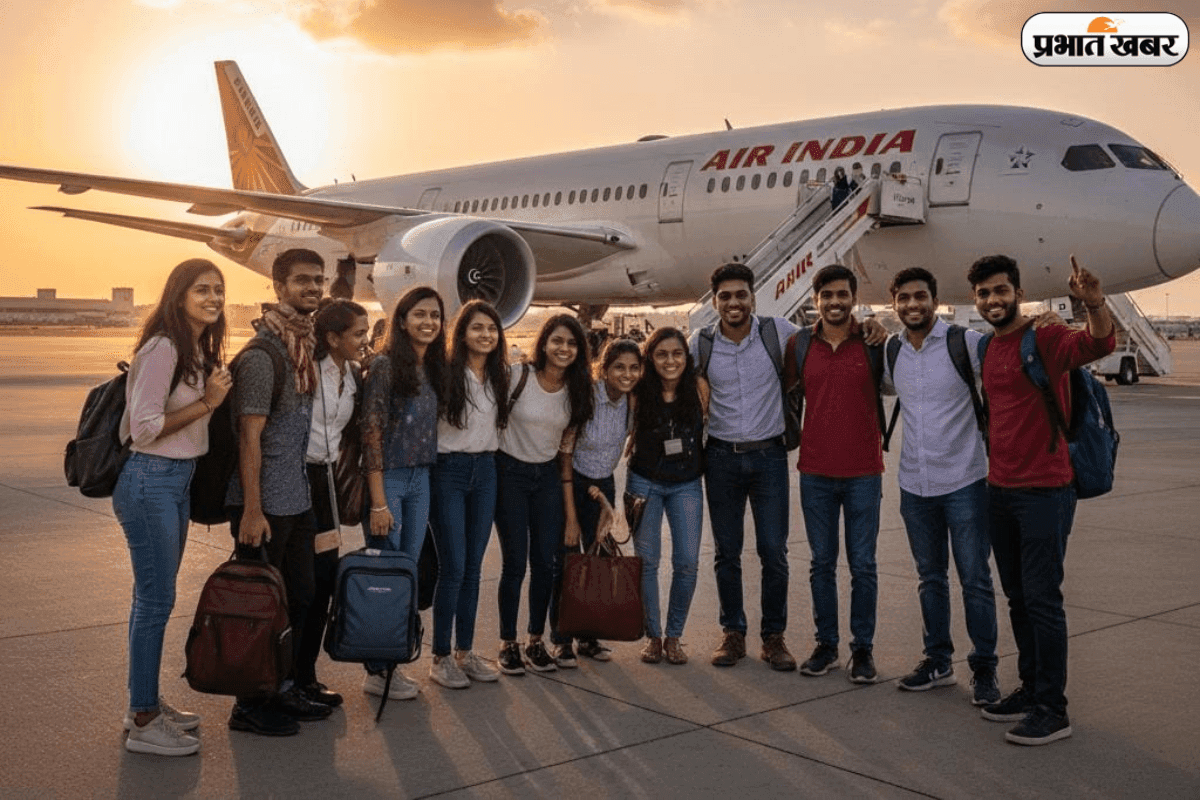 APAAR ID वाले स्टूडेंट्स को मिलेगा एयर इंडिया में भारी डिस्काउंट, लगेज ले जाने में भी होगी सुविधा