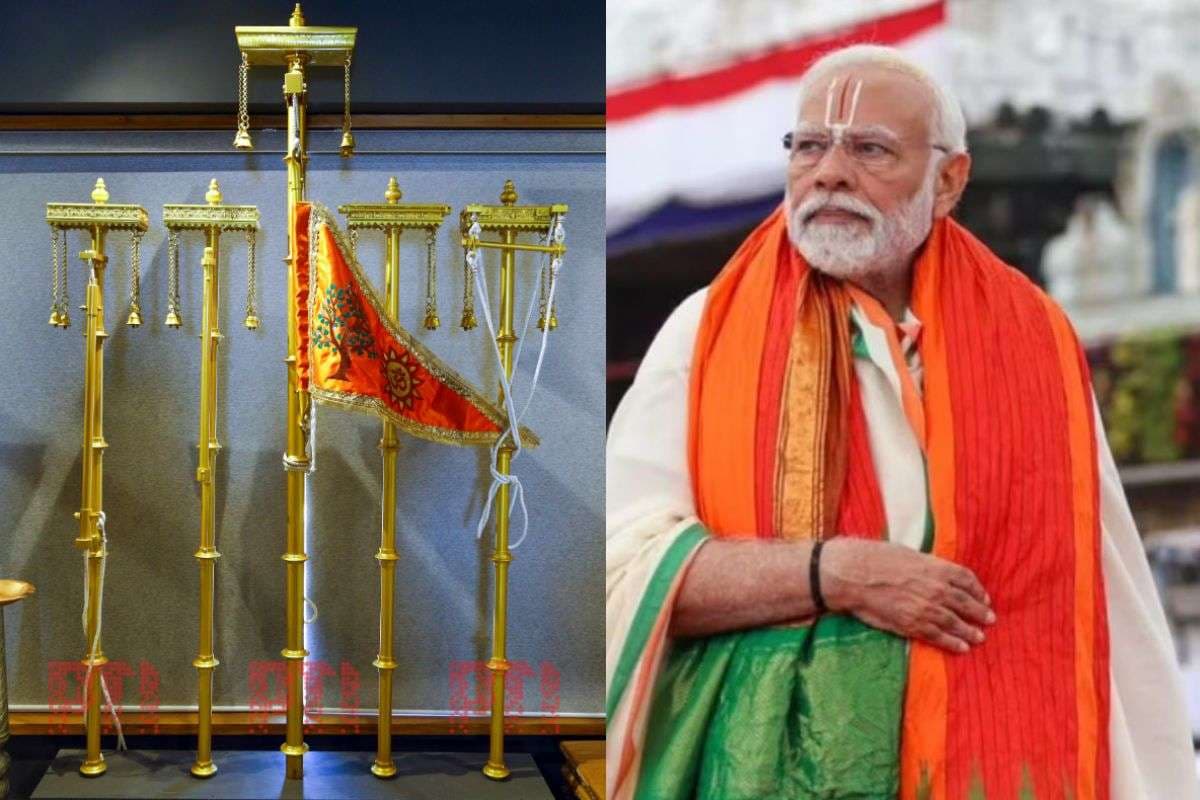 Ayodhya Flag Hoisting: ध्वजारोहण से पहले पीएम मोदी का संदेश, प्रभु श्री राम भारत की आत्मा, चेतना और गौरव का आधार