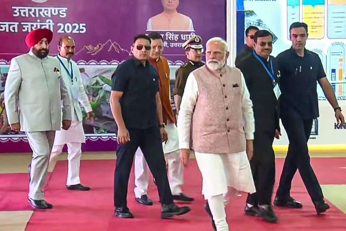 PM Modi In Uttarakhand