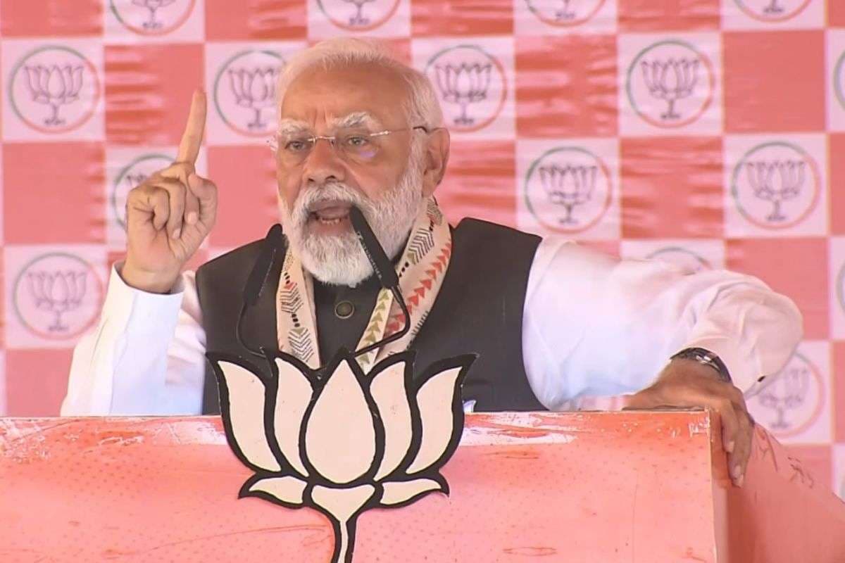 PM Modi PM Modi