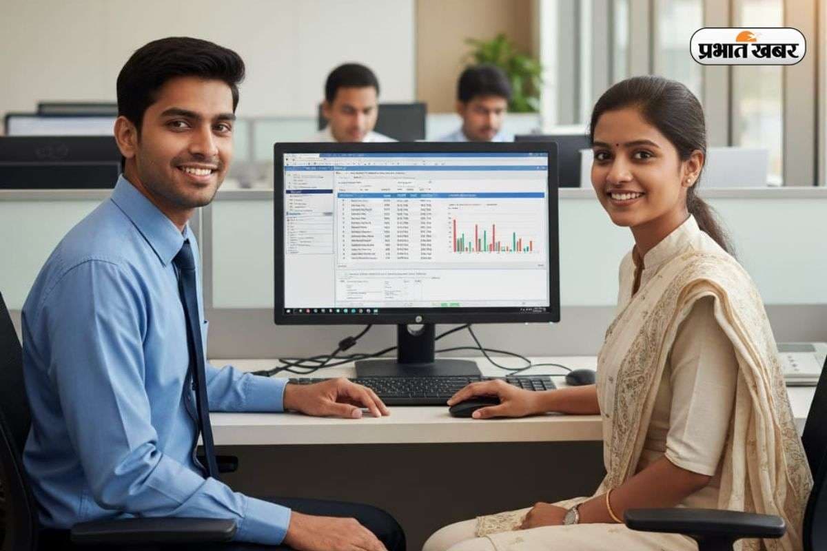 PNB LBO Recruitment 2025