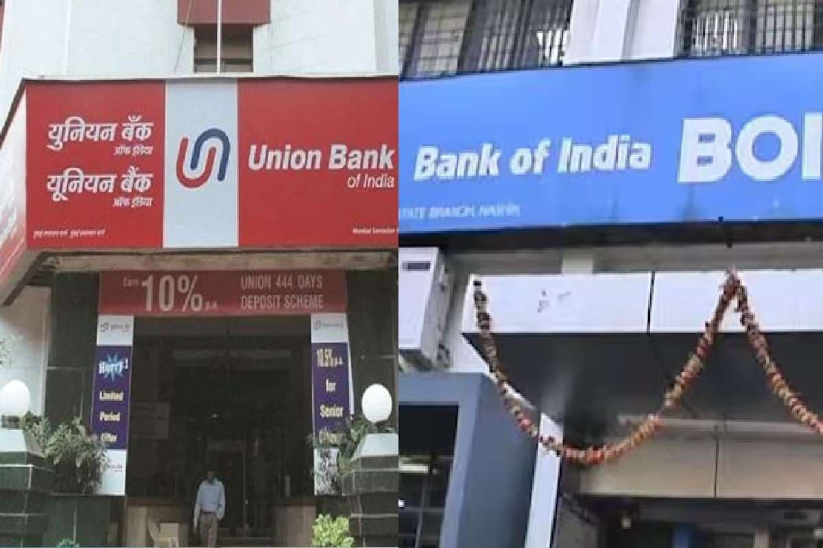 PSU Bank Merger