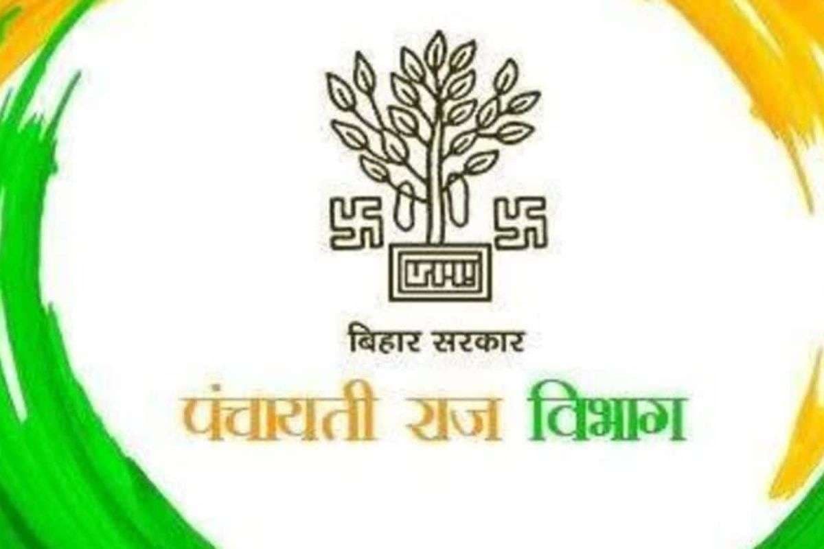 फर्जी डिग्री वाले तकनीकी सहायकों की अब खैर नहीं, कैंप लगाकर सर्टिफिकेट की होगी जांच