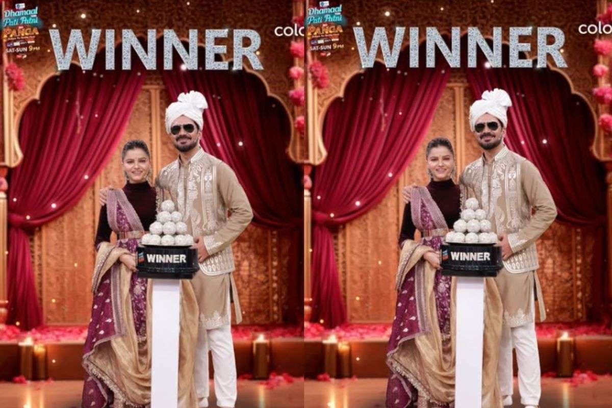 Pati Patni Aur Panga Winner: इस जोड़ी ने मारी बाजी, बने ‘पति पत्नी और पंगा’ के विनर, देबिना-गुरमीत फिनाले को छोड़ा पीछे