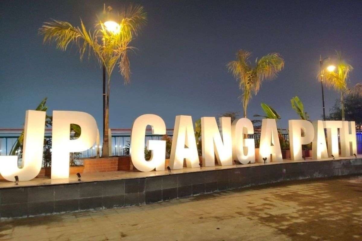 Patna Riverfront: JP गंगा पथ पर तितली पार्क की सौगात! मरीन ड्राइव की सुंदरता में लगेंगे चार चांद, अब सैर का मजा होगा दोगुना