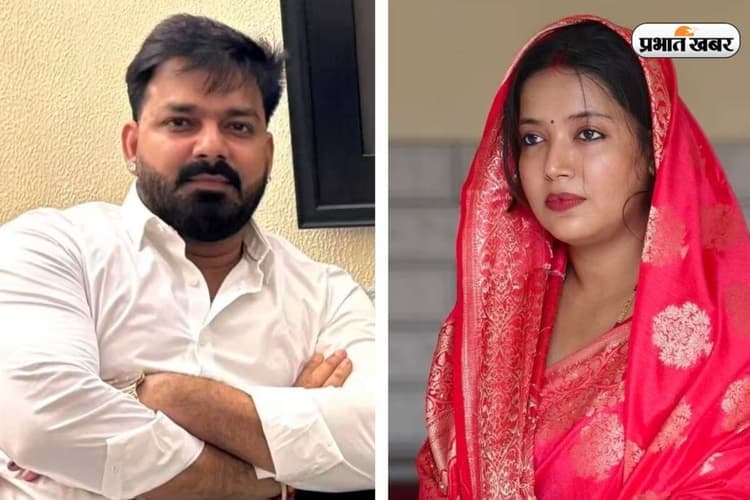 Bihar Election Result 2025: काराकाट में कौन आगे–कौन पीछे ? पवन सिंह की पत्नी ज्योति सिंह पर ताजा अपडेट
