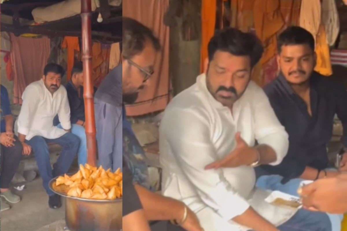 Pawan Singh Viral Video: पवन सिंह का देसी अंदाज, सड़क किनारे दुकान पर समोसे का लिया स्वाद, वीडियो हुआ सोशल मीडिया पर वायरल