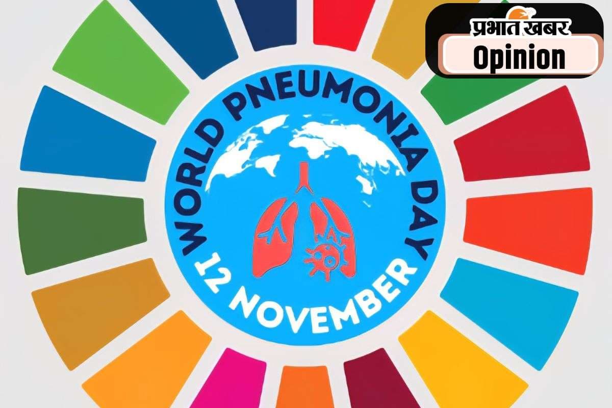 निमोनिया को लेकर जागरूकता बढ़ाने की जरूरत