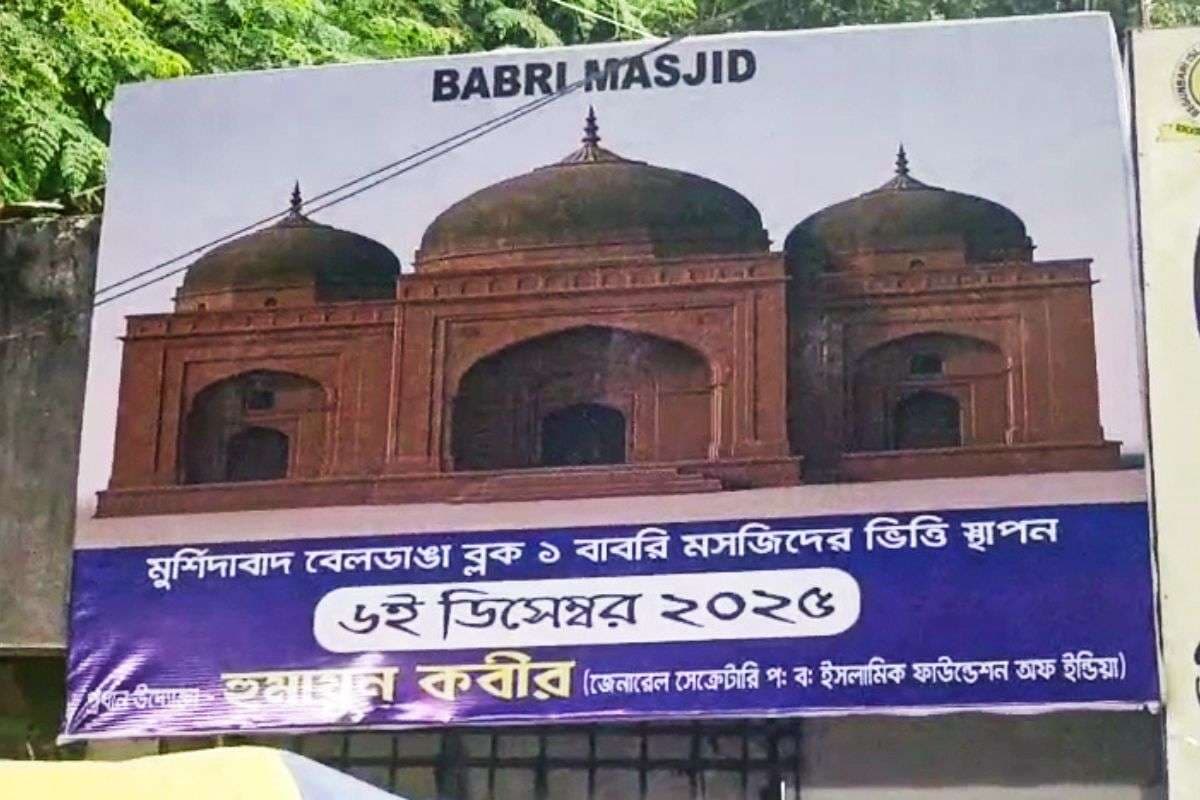 बंगाल के बाबरी मस्जिद को लेकर बिहार में गरमाई सियासत, डिप्टी सीएम ने दिया बड़ा बयान  