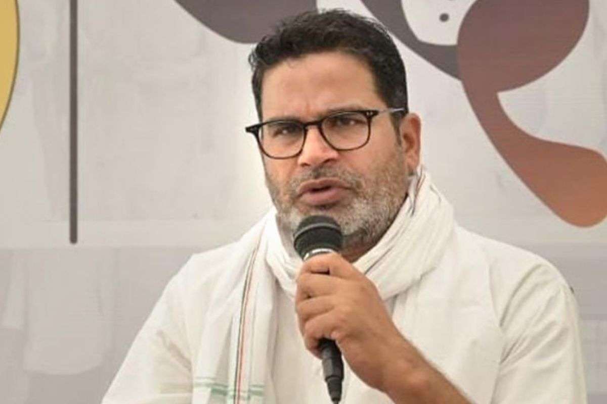 Bihar Election 2025: जनसुराज काे नहीं मिली एक भी सीट, 98 फीसदी उम्मीदवारों की जमानत जब्त